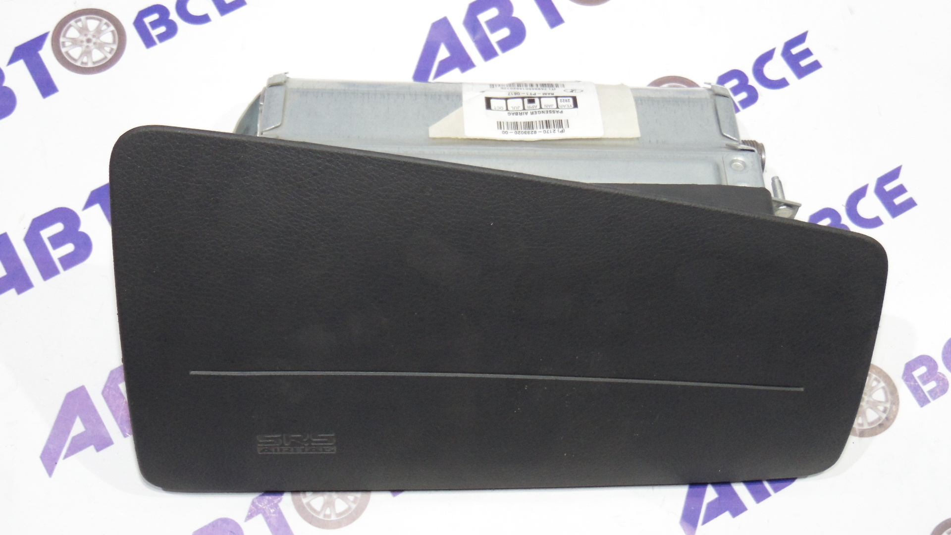 Подушка безопасности AirBag правая (в торпедо) ВАЗ-2170 Старого образца АвтоВаз 